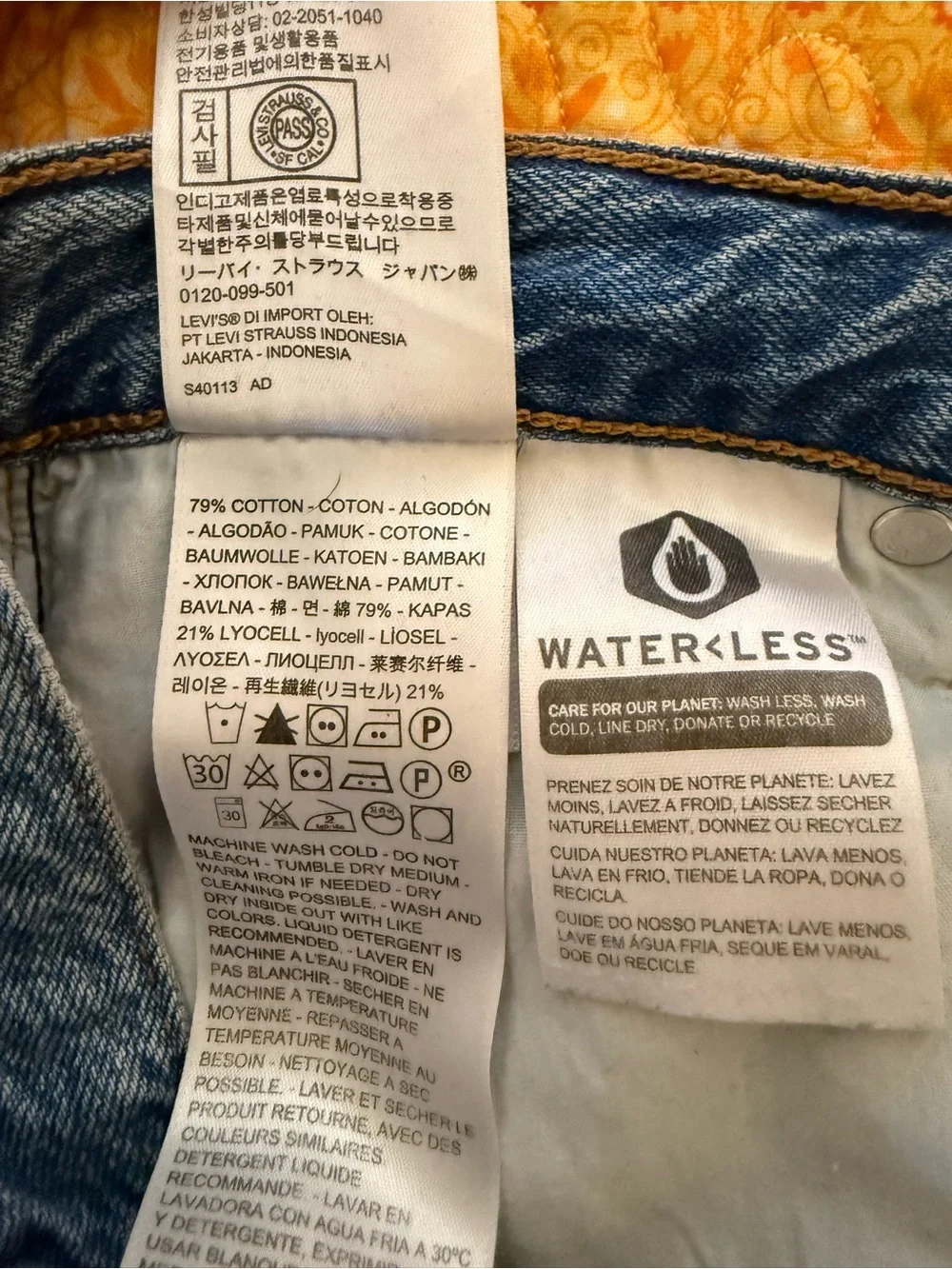 Levi’s Premium Ribcage Straight Leg Jeans - Picture 7 of 7